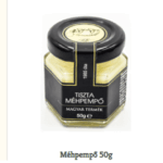tiszta méhpempő rendelés